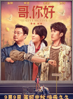 亚洲男女毛片无遮挡
